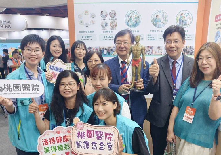 高齡照護展亮點 部桃秀在宅醫療新模式 高齡照護展亮點 部桃秀在宅醫療新模式