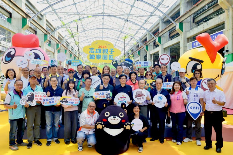 從「火車醫院」變身親子樂園　高雄親子遊樂園區開幕首日人氣爆棚