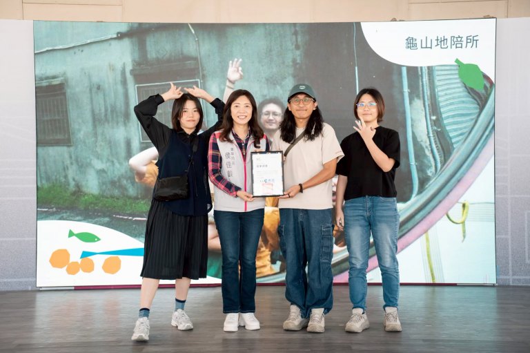 桃青局陪伴青年深耕龜山 「龜山圈圈小隊」獲青聚點肯定 桃青局陪伴青年深耕龜山 「龜山圈圈小隊」獲青聚點肯定