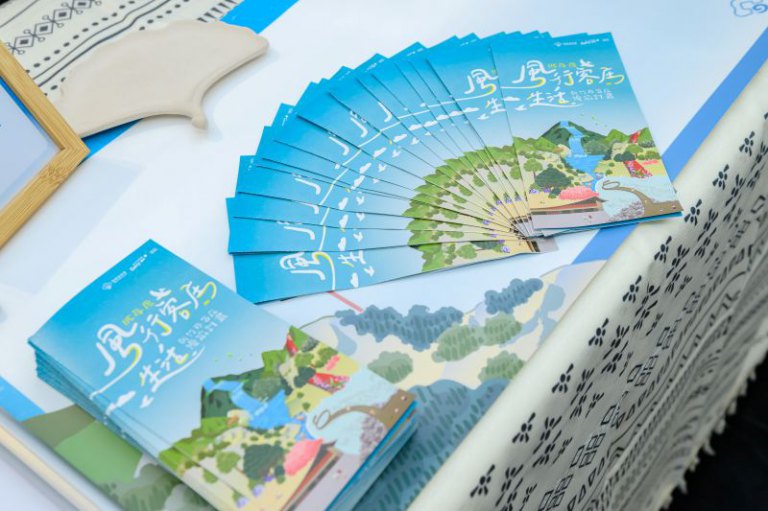 竹市山湖海三大遊程探索客庄風貌 高虹安市長:一起發掘地方文化故事 竹市山湖海三大遊程探索客庄風貌 高虹安市長:一起發掘地方文化故事