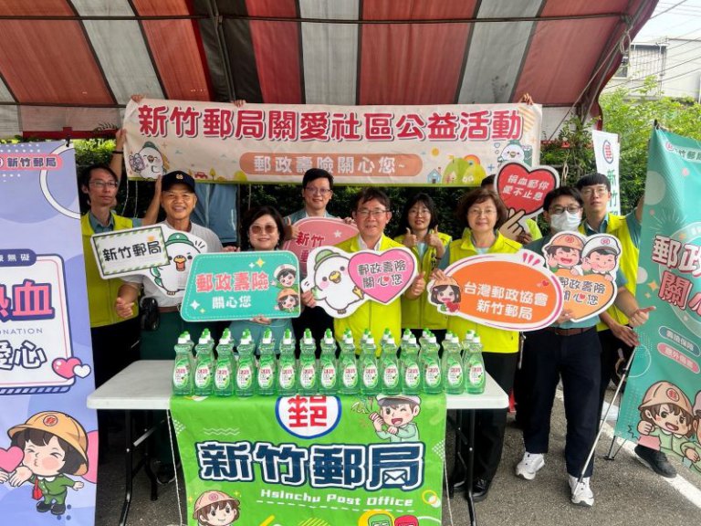 「捐熱血 郵愛心」　沈佛龍局長：用熱血讓善與關懷持續流動