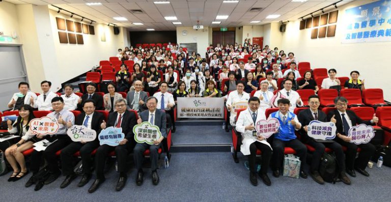 AI減工、護理留任率逾95% 新竹臺大分院健康台灣深耕首階段成果亮眼 AI減工、護理留任率逾95% 新竹臺大分院健康台灣深耕首階段成果亮眼