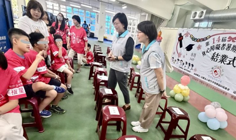 迎向陽光身障學童課後照顧營　新竹振道捐助智協暑期照護課程