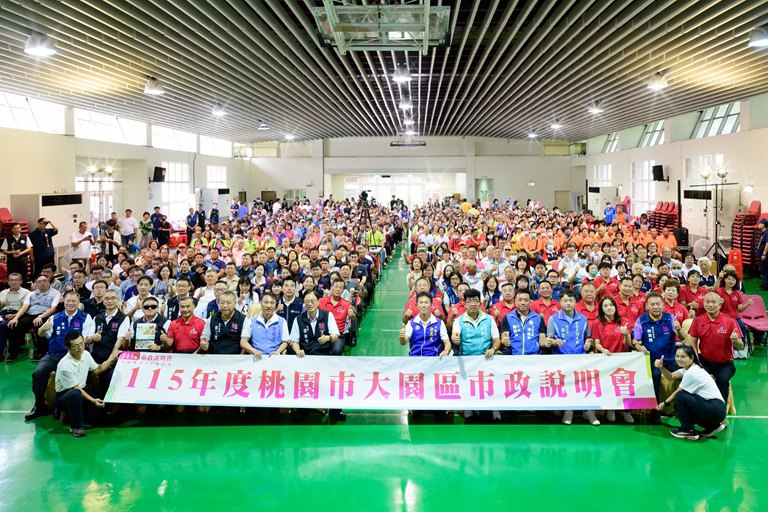 大園迎航空城新契機　張善政完善公共服務打造宜居國際新篇章