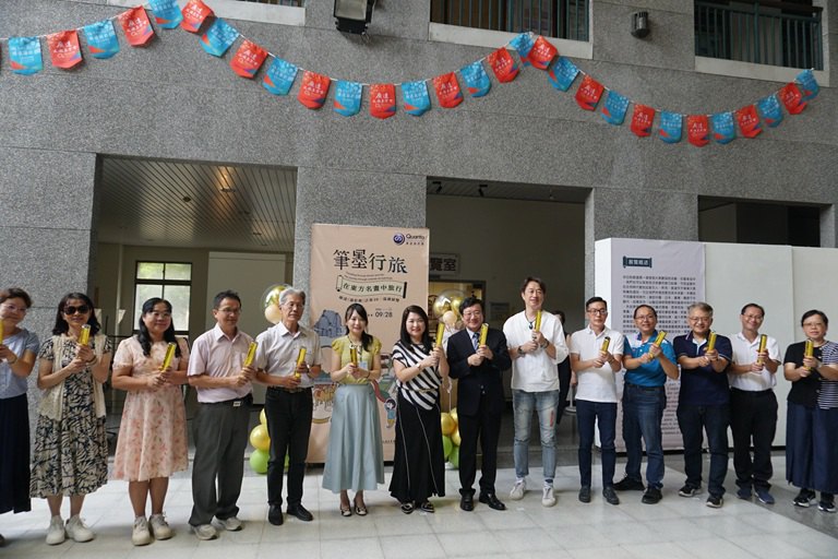 古人也「雲端旅遊」? 虎科大《游於藝》展串聯雲林12校 古人也「雲端旅遊」? 虎科大《游於藝》展串聯雲林12校