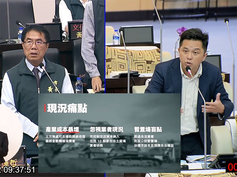 李啟維提三點建言　盼解決土石方之亂