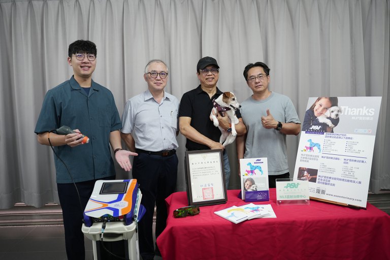 富邦國際生醫捐贈先進雷射設備 助興大獸醫照護與臨床教學 富邦國際生醫捐贈先進雷射設備 助興大獸醫照護與臨床教學