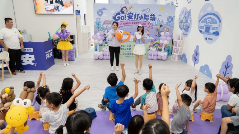 「安打小聯萌—有安壯壯同樂會」熱鬧進入第二週 成孩子們週末最期待放電樂園 「安打小聯萌—有安壯壯同樂會」熱鬧進入第二週 成孩子們週末最期待放電樂園