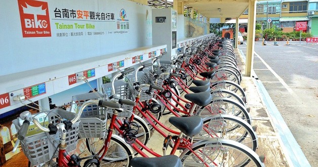 ▲臺南市觀光T-bike。(圖片來源／網路)