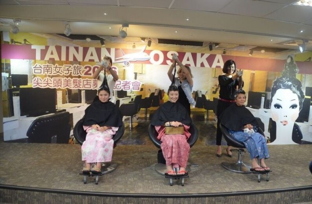 ▲活動為募集「台式坐洗尖尖頭」的美髮店家。讓日本旅客享受屬於台南的放鬆方式。(圖片來源／臺南市政府)
