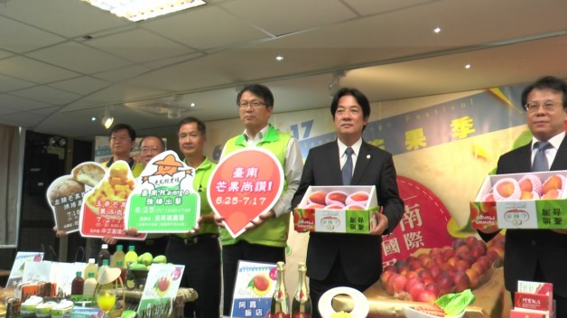 ▲ 第四屆臺南國際芒果節將於本周六在走馬瀨農場正式開跑。(記者 王卉宜／攝)