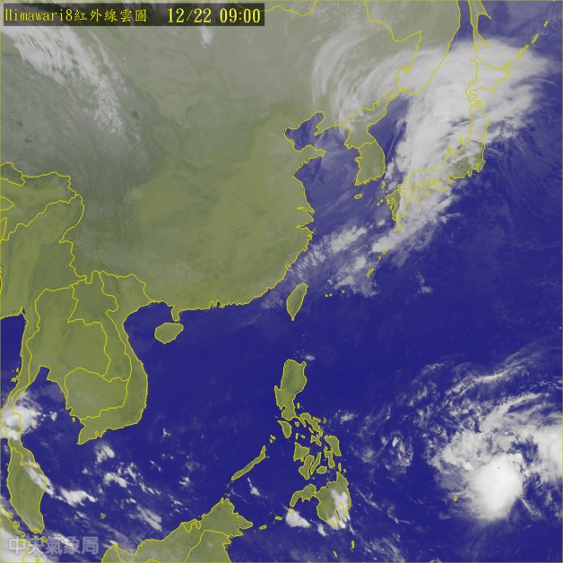 ▲ 鋒面通過西半部降雨機率增 第26號颱風納坦今晨形成。（圖／中央氣象局)