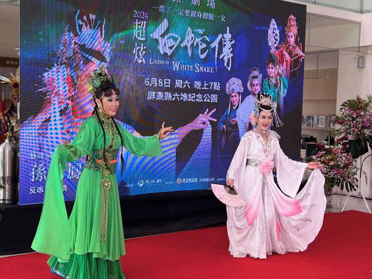 明華園戲劇總團經典代表作《超炫白蛇傳》　端午連假屏東獻演