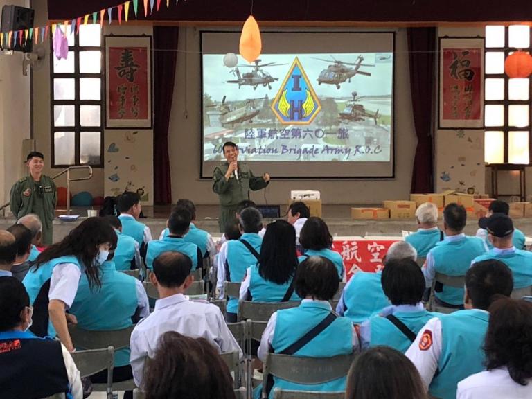 環保局：把握最後申請機會　龍潭基地航空噪音補償延長至9月底 　