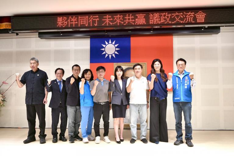 國民黨6位黨主席參選人齊聚彰化縣議會　與基層黨員面對面交流