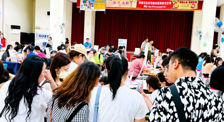 桃市府就職處10月份6場徵才活動　歡迎民眾把握機會