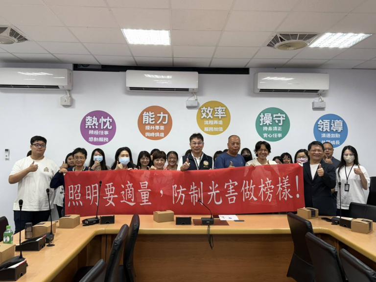 桃園環保局全力推動光污染防制　跨局處合作守護星空