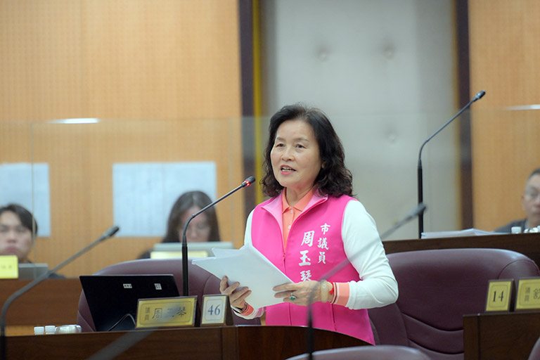 改善交通亂象提高醫療照護　周玉琴議員：應放寬帶狀疱疹疫苗補助