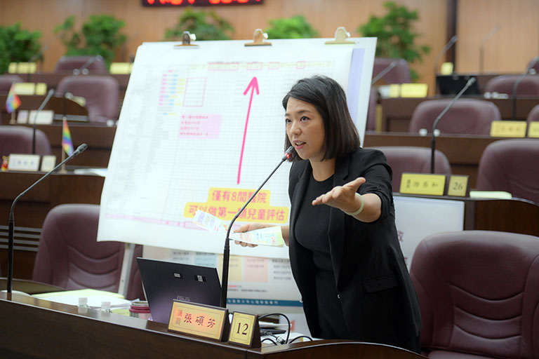 幼小銜接與兒科量能緊張 張碩芳議員籲推兒童白皮書