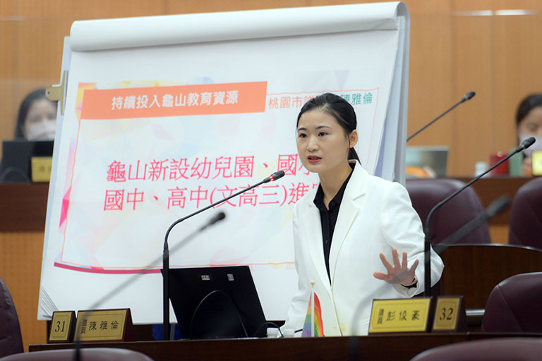 龜山建設落差影響在地發展　陳雅倫議員：市府應加速補強建設