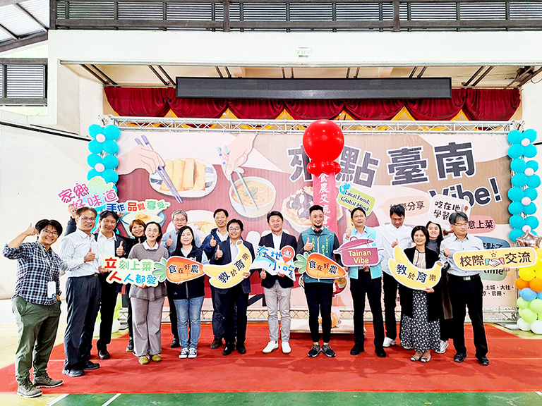 臺南在地好味上桌　黃偉哲：讓食農教育生活化