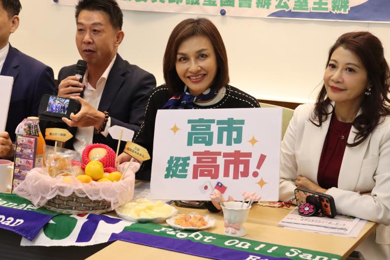 邱議瑩號召「高市挺高市」　喊話國航推日本旅遊千元折價券