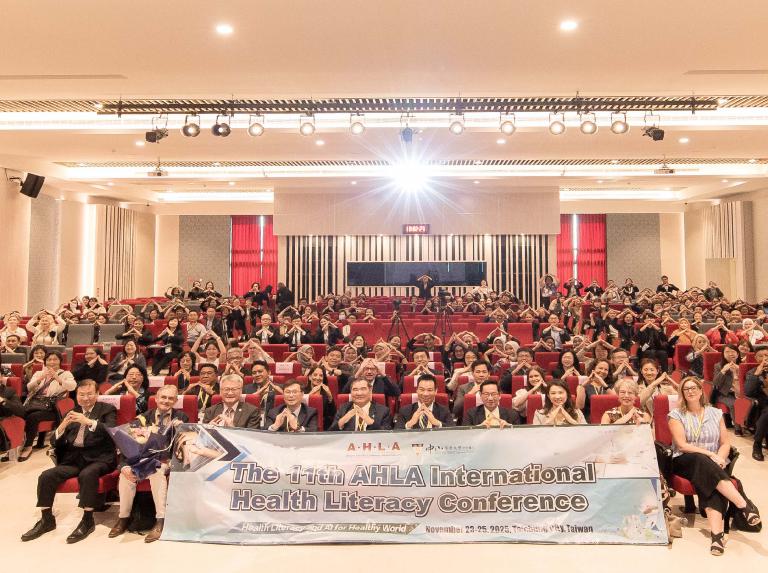 2025亞洲健康識能國際會議台中開幕　中山附醫、秀傳以行動實踐「健康台灣」願景