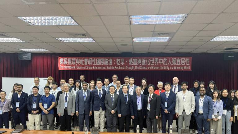 桃園市碳中和資訊平台「調適圖台」已全面上線　歡迎市民踴躍使用