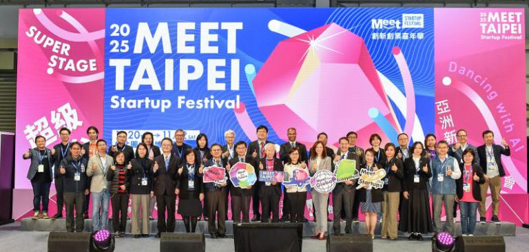 Meet Taipei 2025圓滿落幕！　邱臣遠代理市長：展現竹市新創深厚底蘊