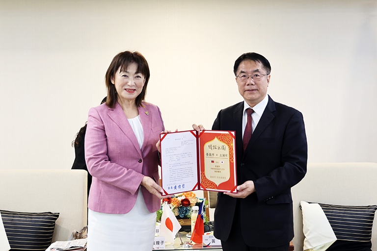 台南市土浦街土浦市台南通　友好堅定永續情