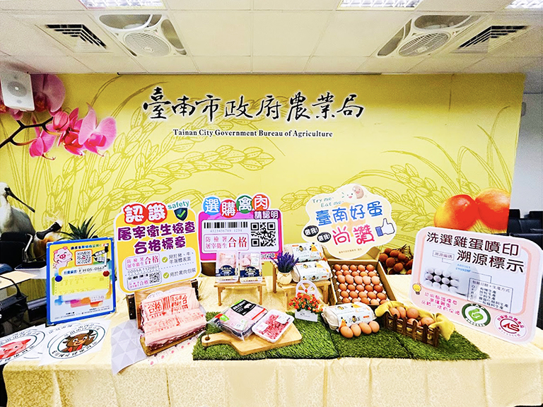 農業局：國產肉蛋品　安全溯源雙倍安心