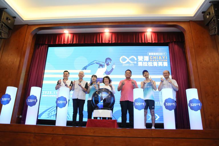 2025嘉義雙潭馬拉松菁英賽　11 月 30 日震撼登場