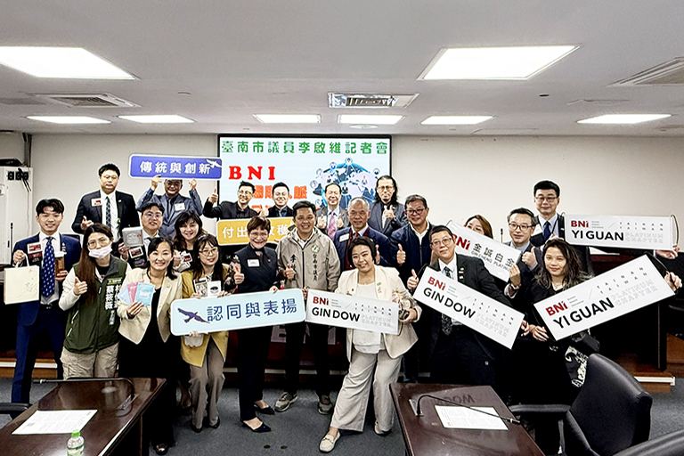 INW國際人脈交流日　12月12日盛大登場