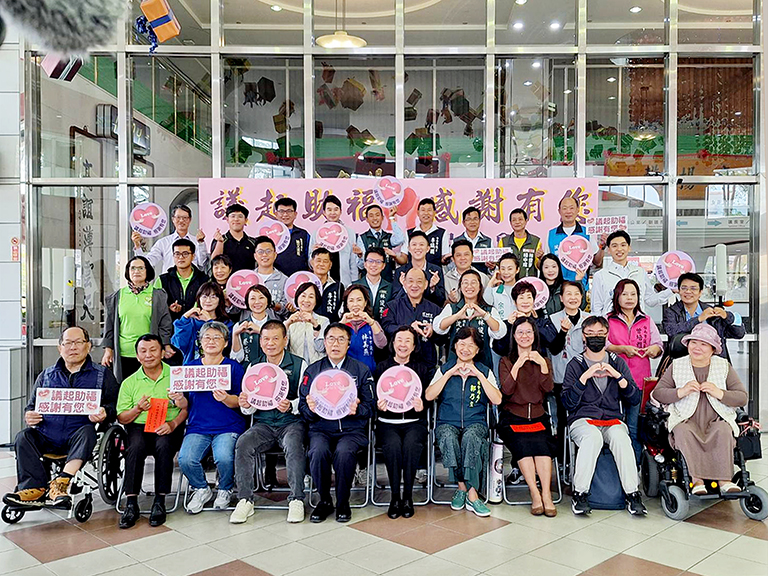 議起助福 感謝有您　5社福團體獲頒慰問金